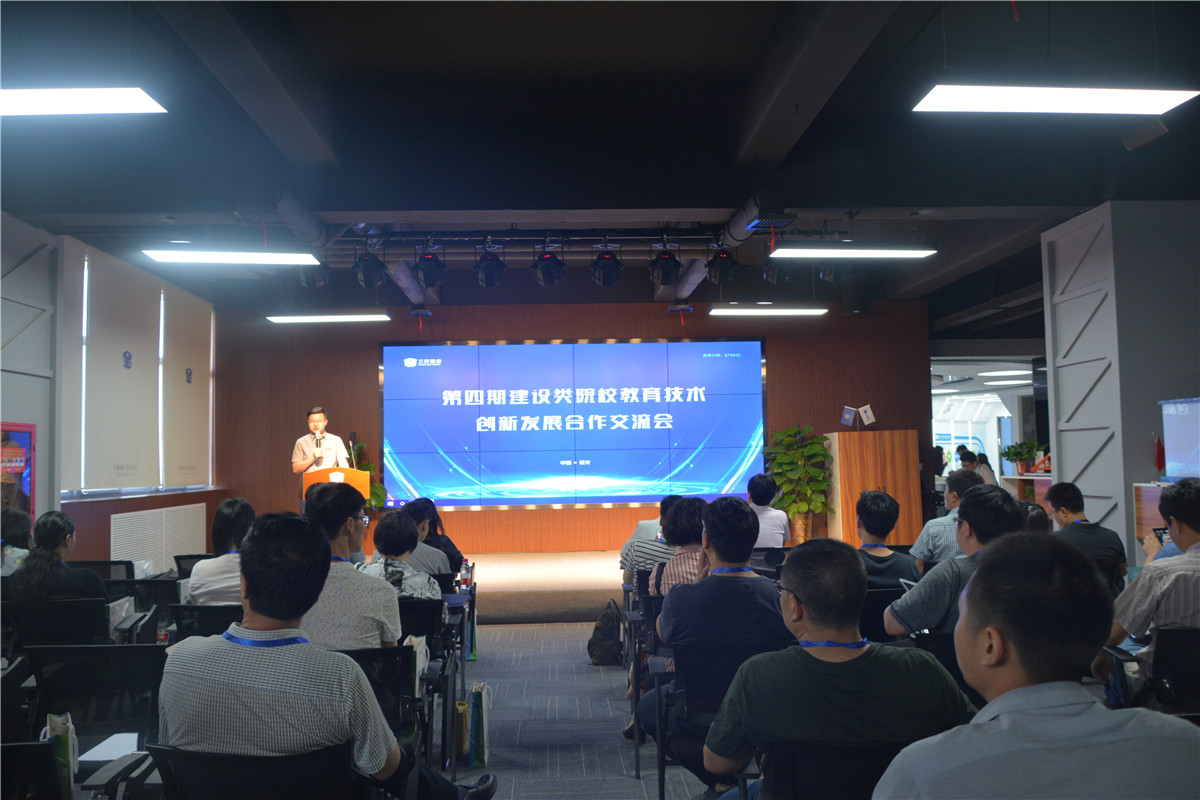 岳的大肥臀让我进