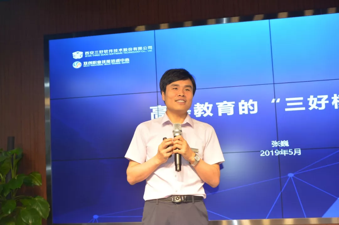 岳的大肥臀让我进