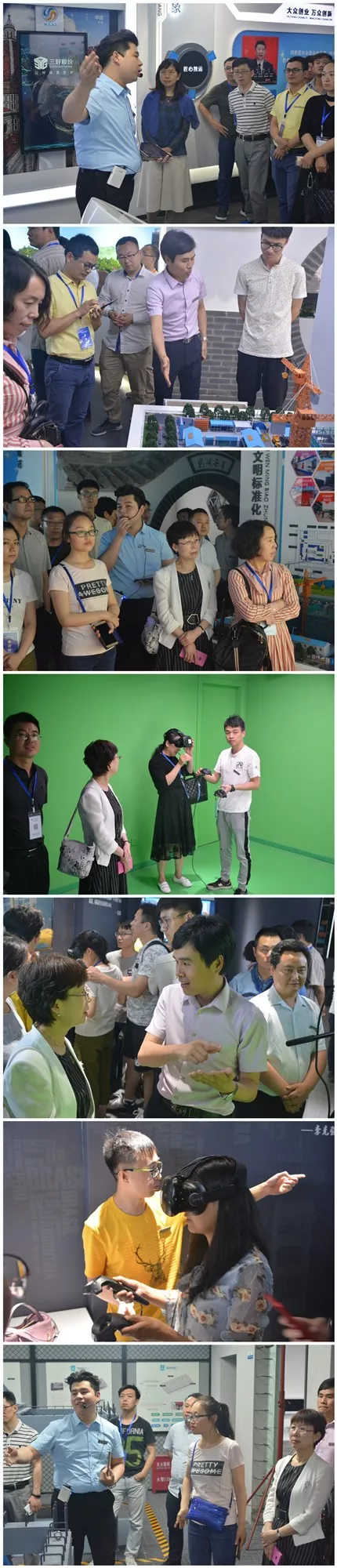 岳的大肥臀让我进