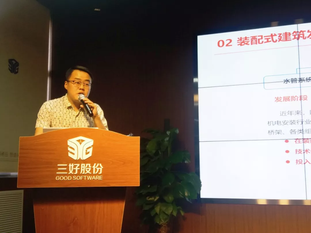 岳的大肥臀让我进