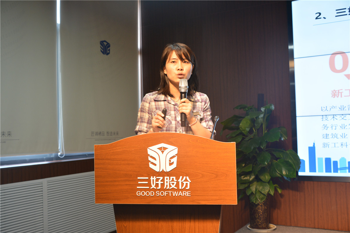 岳的大肥臀让我进