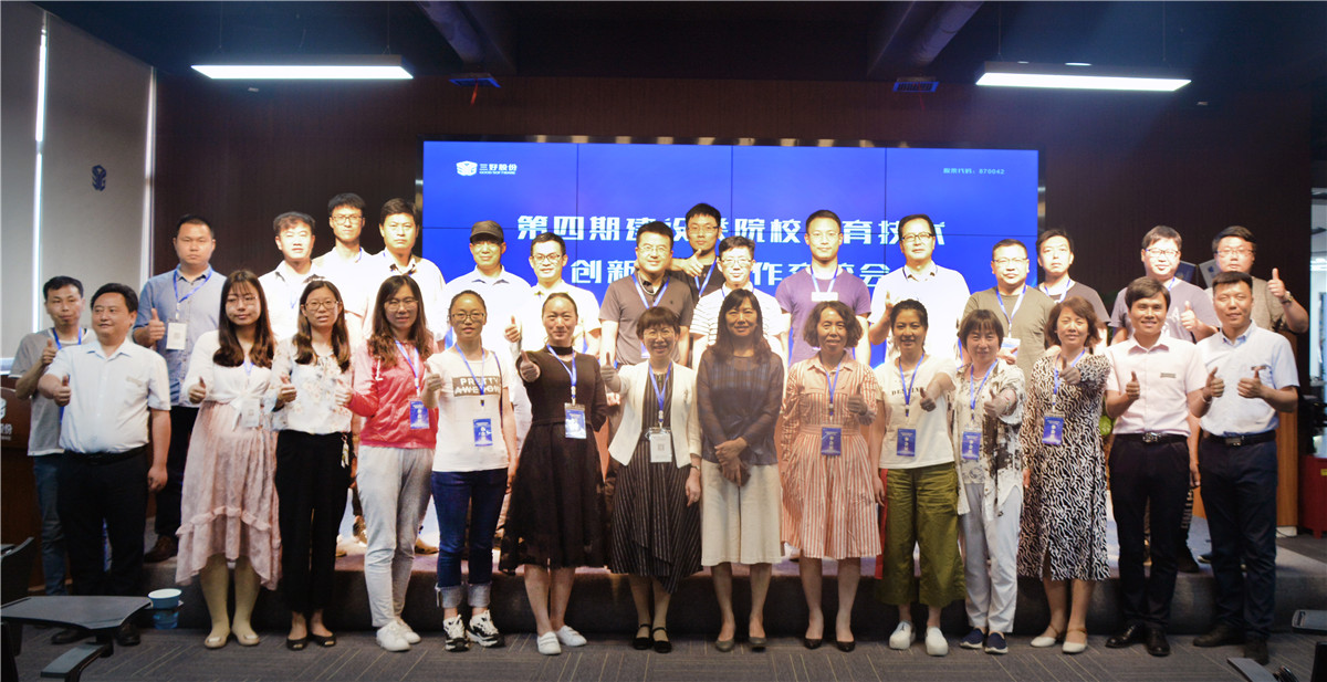 岳的大肥臀让我进