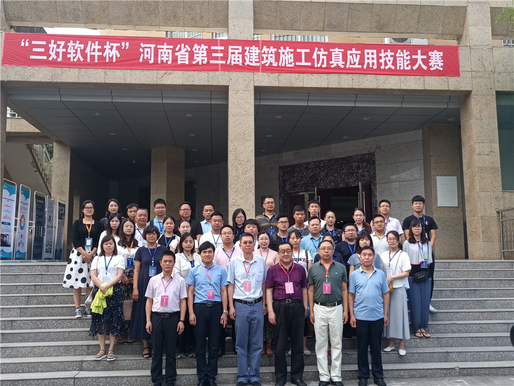 岳的大肥臀让我进