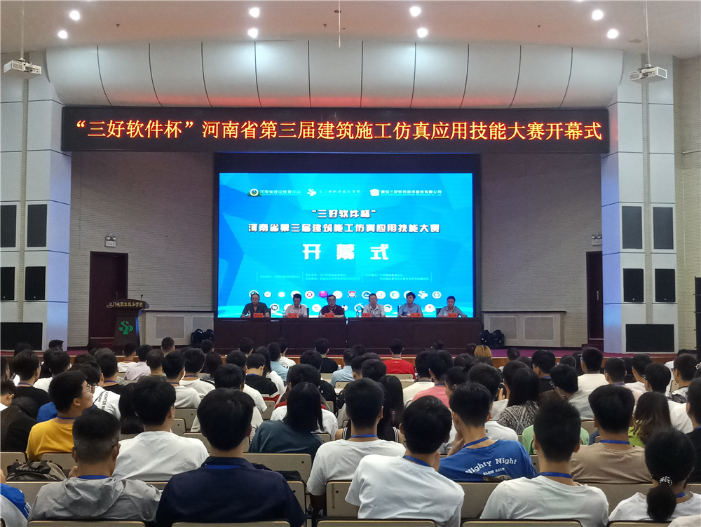 岳的大肥臀让我进