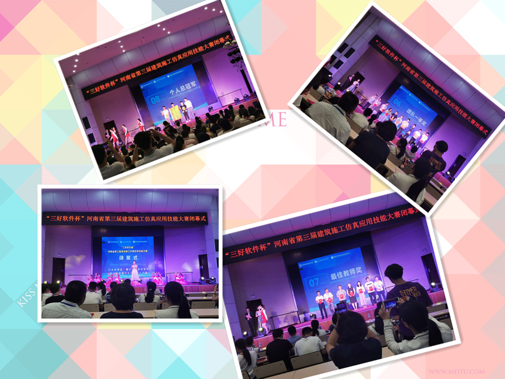 岳的大肥臀让我进