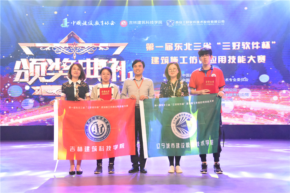 岳的大肥臀让我进