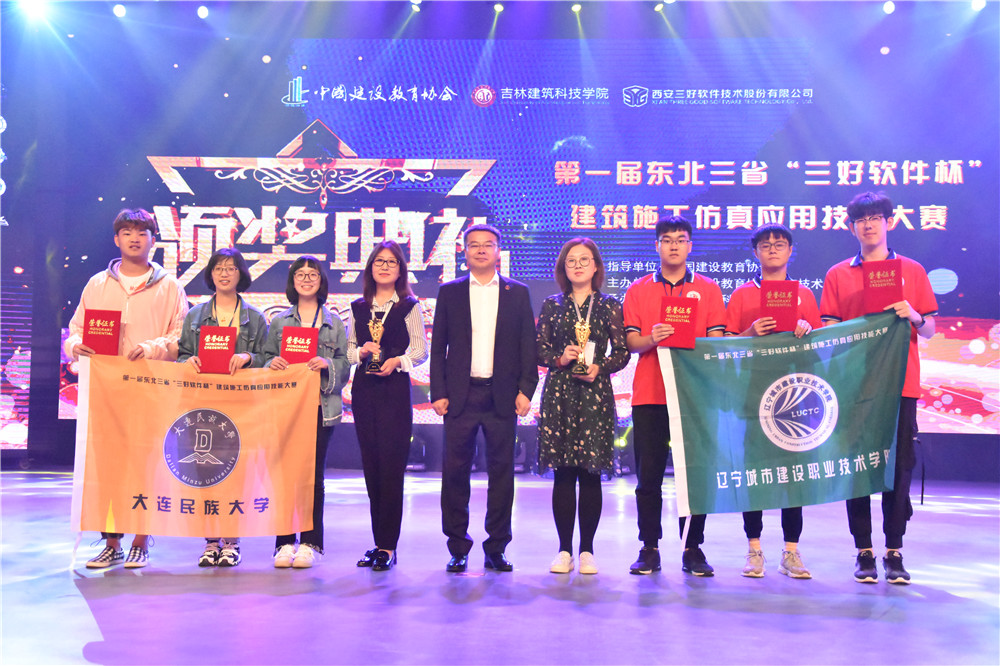 岳的大肥臀让我进