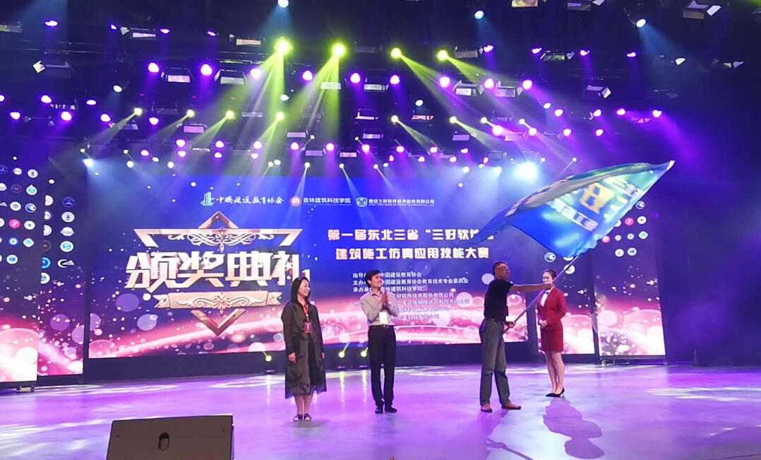 岳的大肥臀让我进