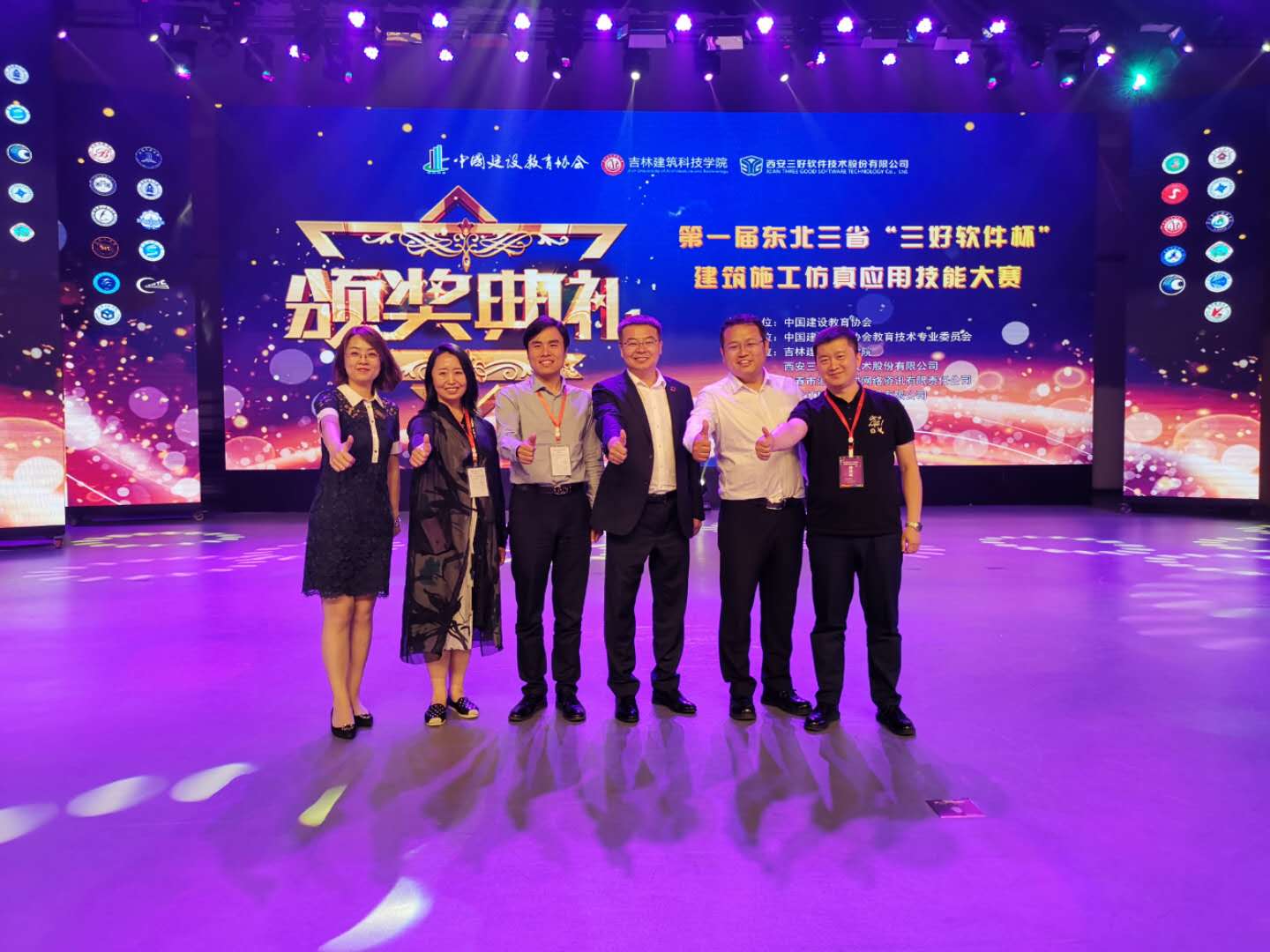 岳的大肥臀让我进