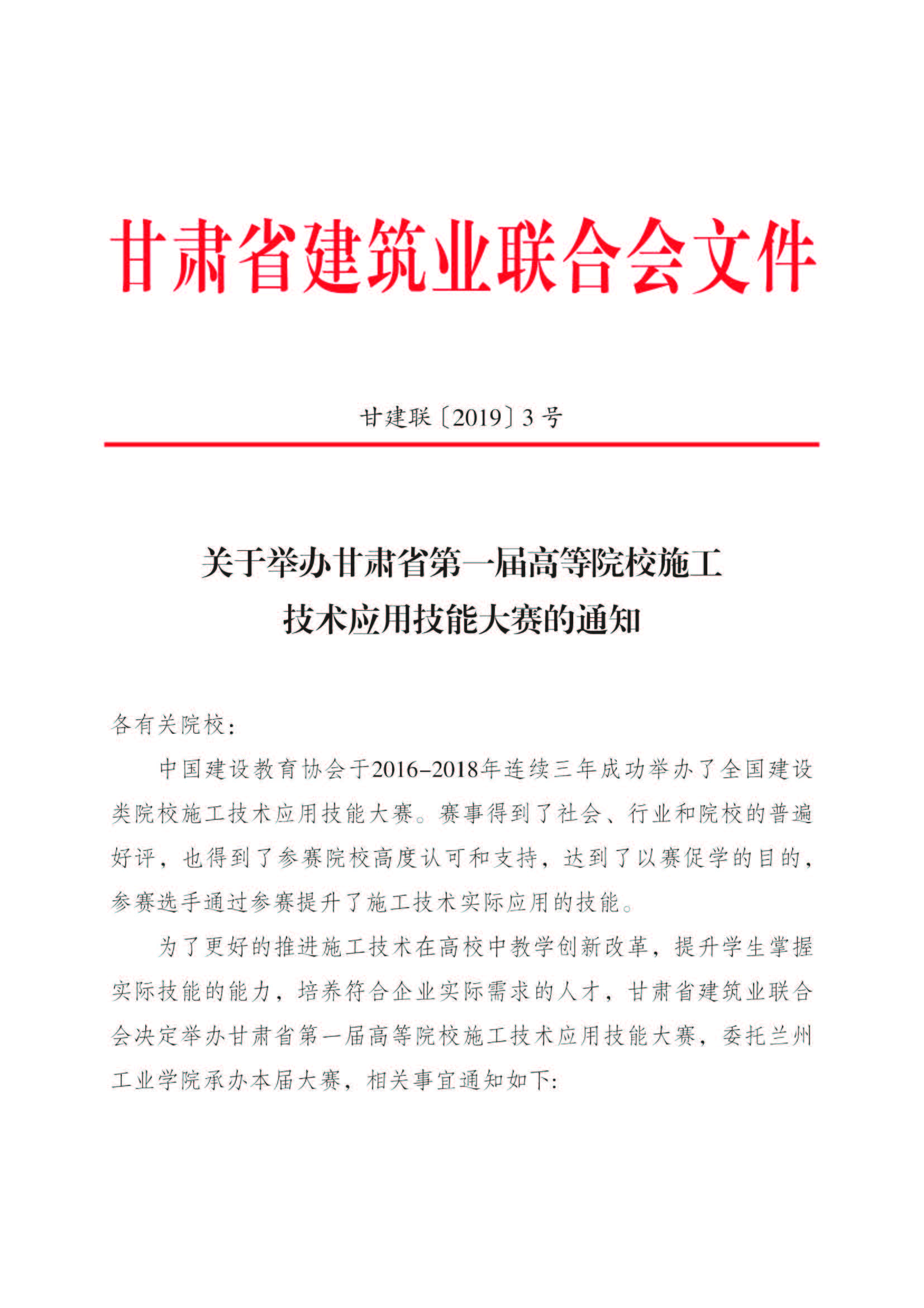 岳的大肥臀让我进