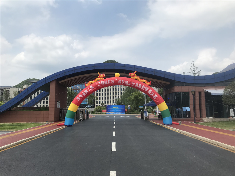 岳的大肥臀让我进