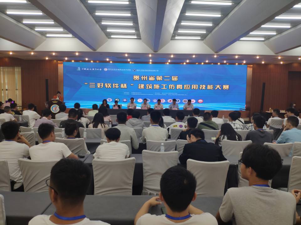 岳的大肥臀让我进