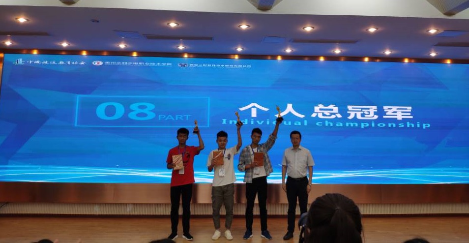 岳的大肥臀让我进