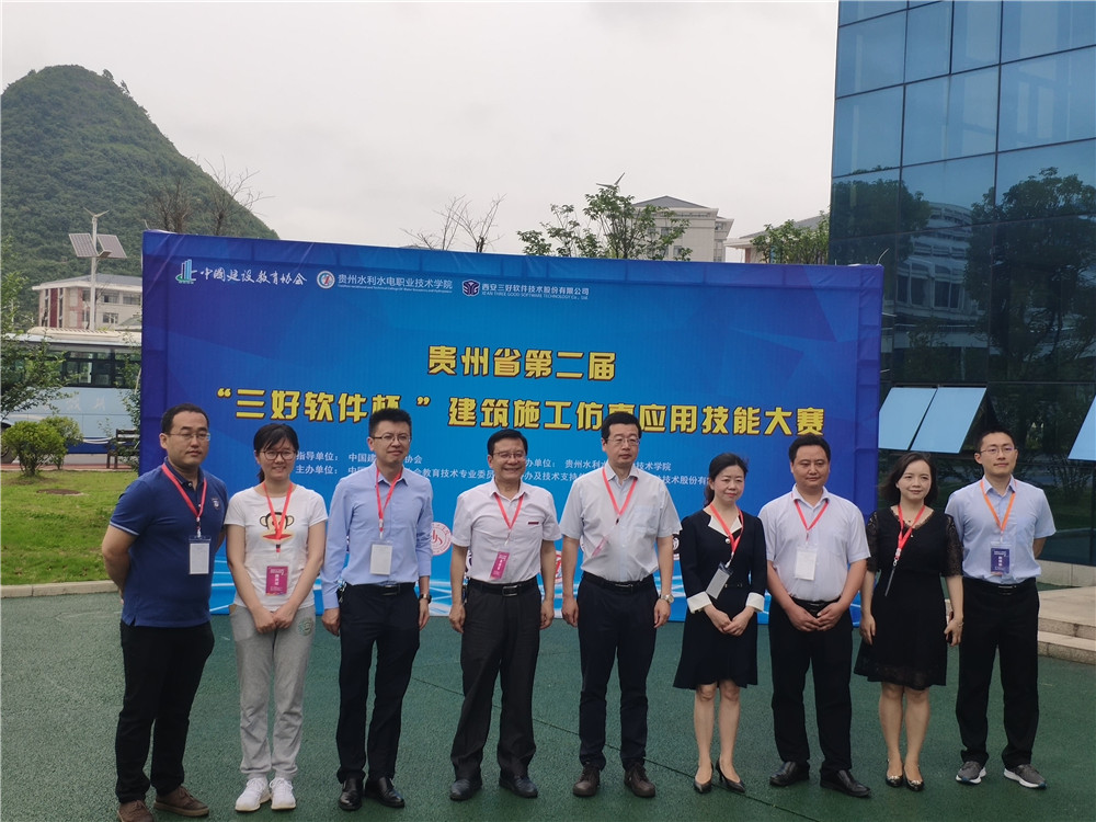 岳的大肥臀让我进