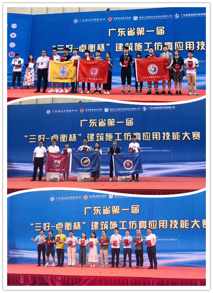 岳的大肥臀让我进