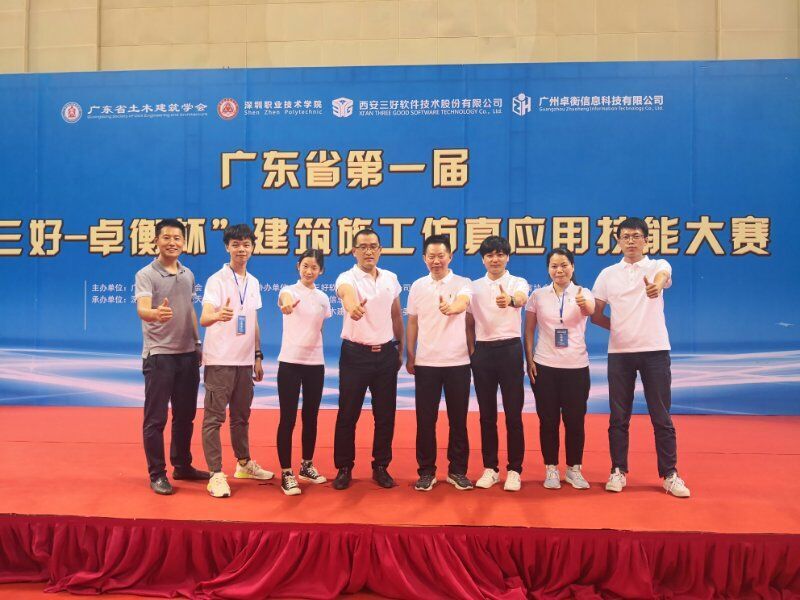 岳的大肥臀让我进