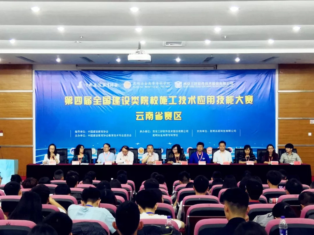 岳的大肥臀让我进