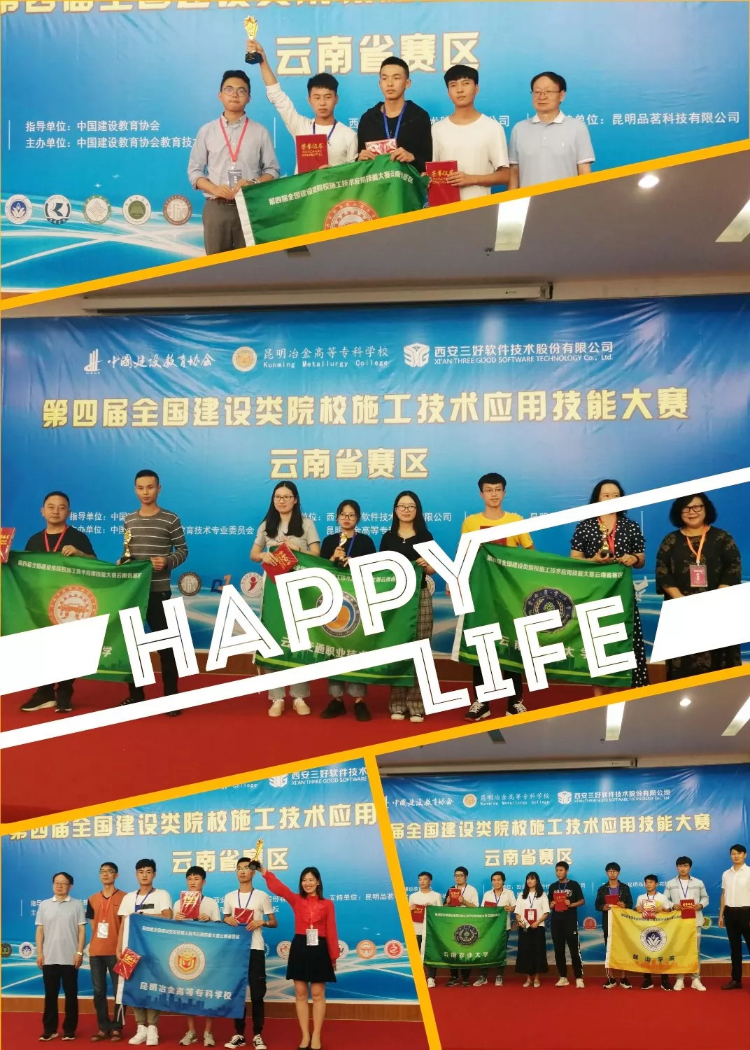 岳的大肥臀让我进