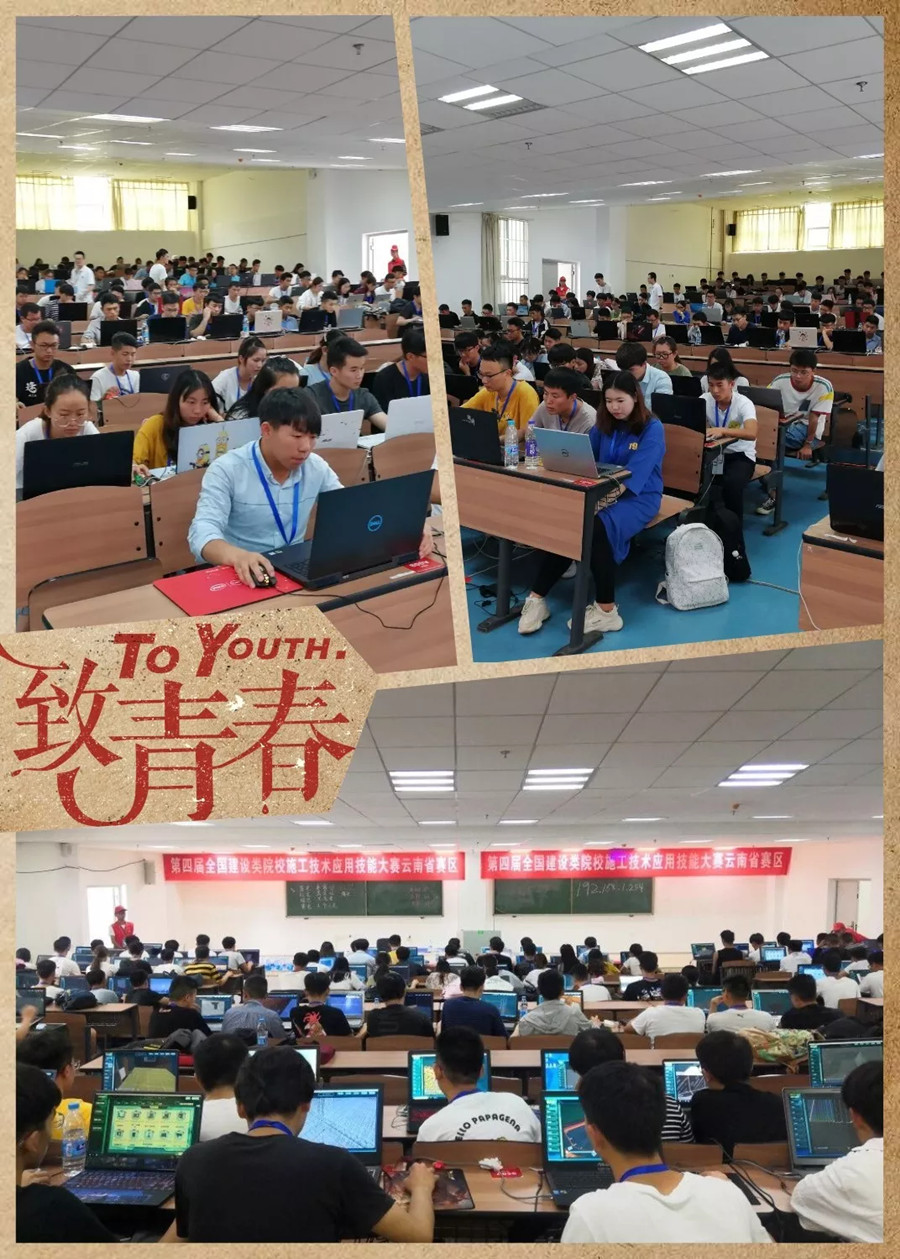 岳的大肥臀让我进