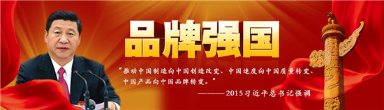 岳的大肥臀让我进