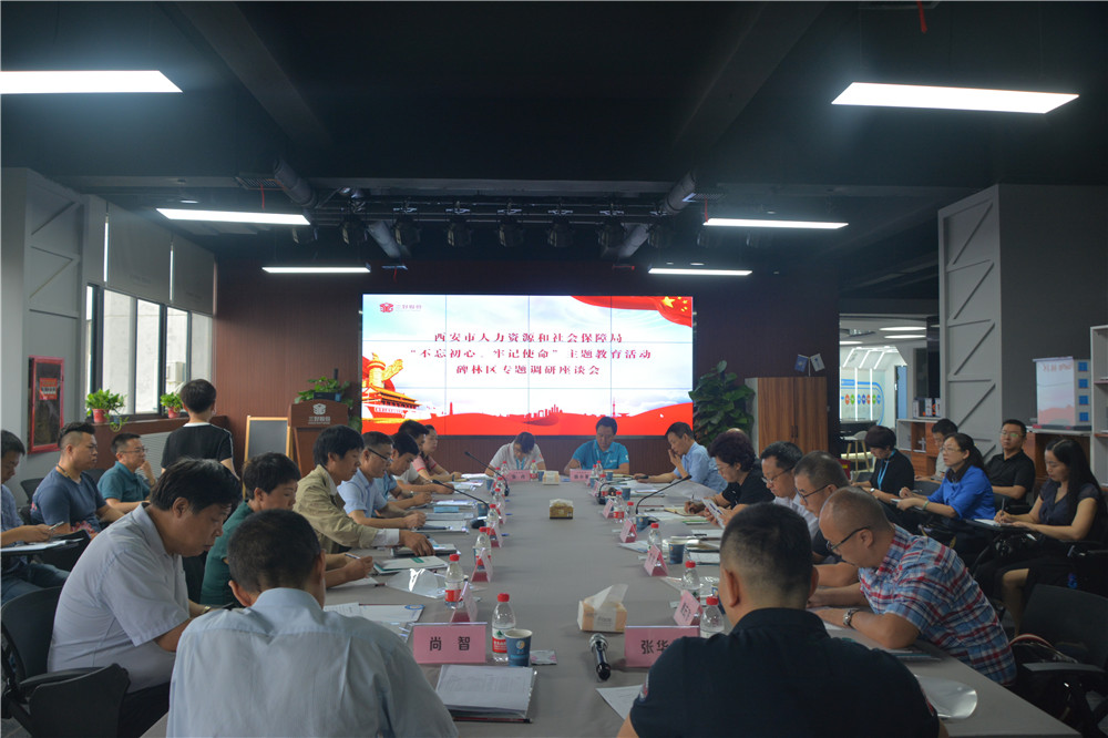 岳的大肥臀让我进