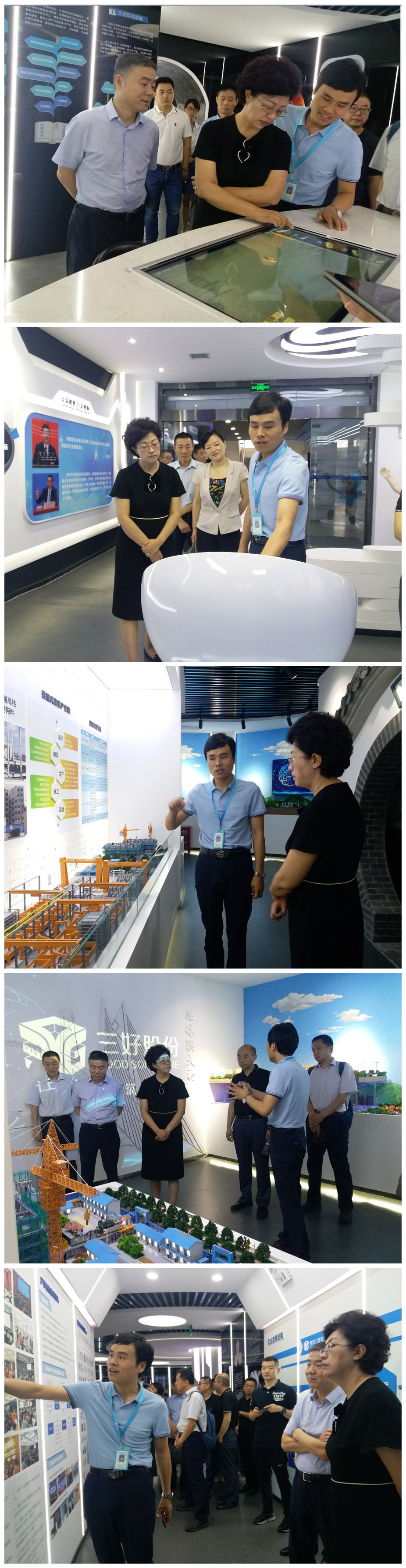 岳的大肥臀让我进