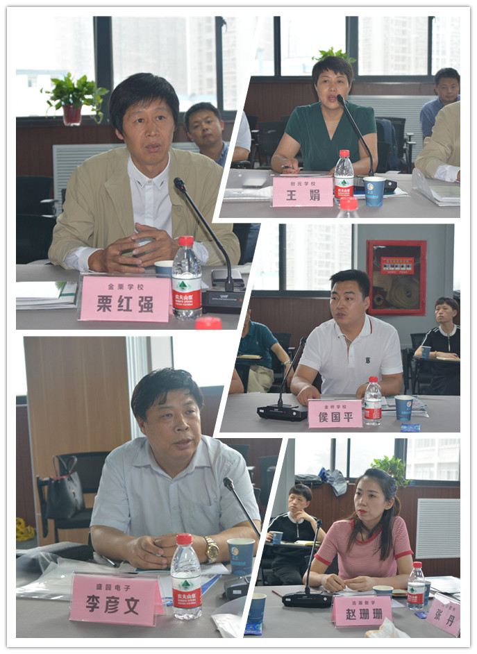 岳的大肥臀让我进