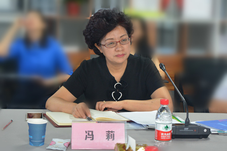 岳的大肥臀让我进