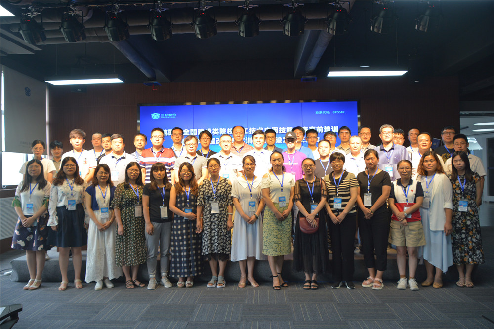 岳的大肥臀让我进