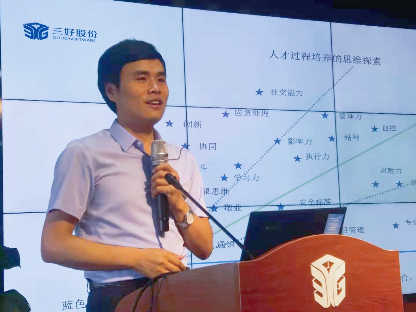 岳的大肥臀让我进