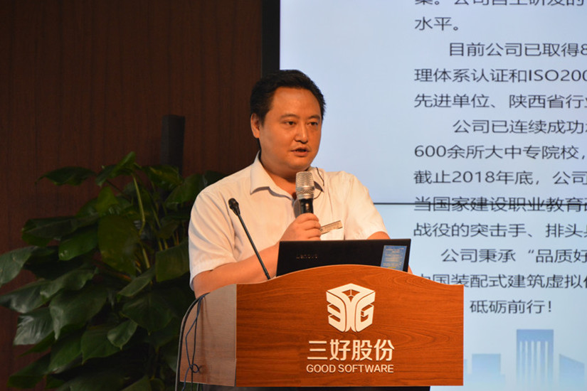 岳的大肥臀让我进