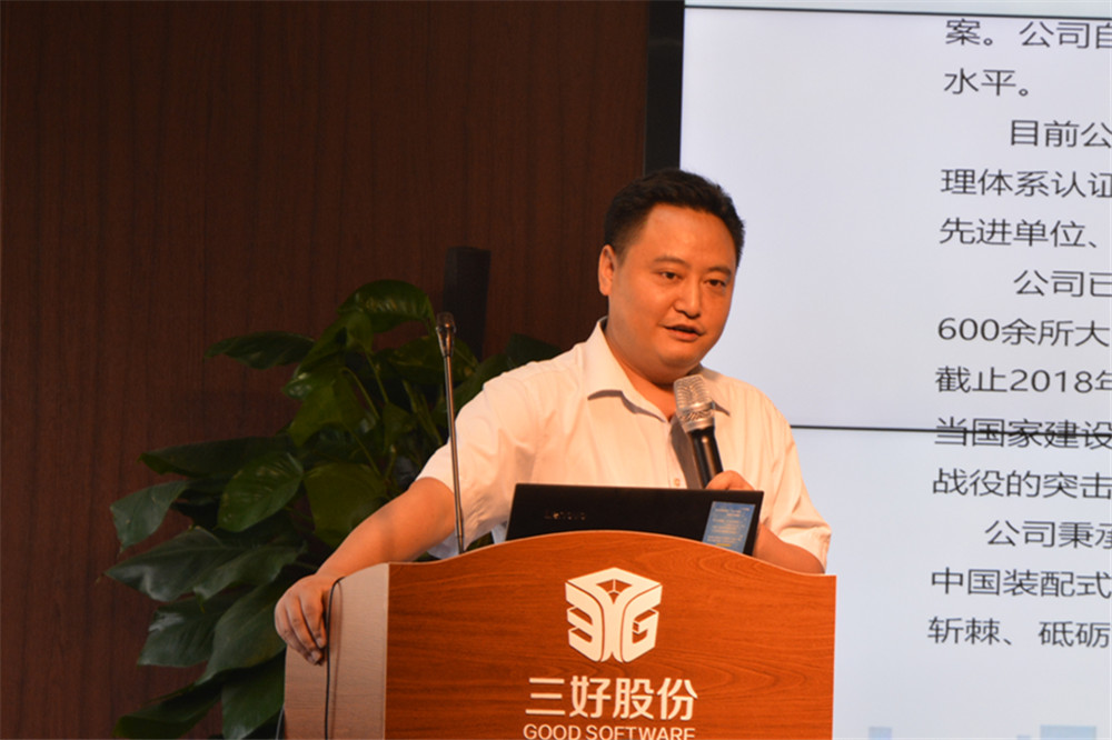 岳的大肥臀让我进