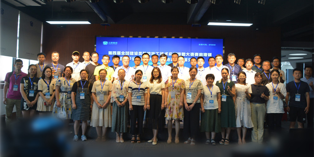 岳的大肥臀让我进