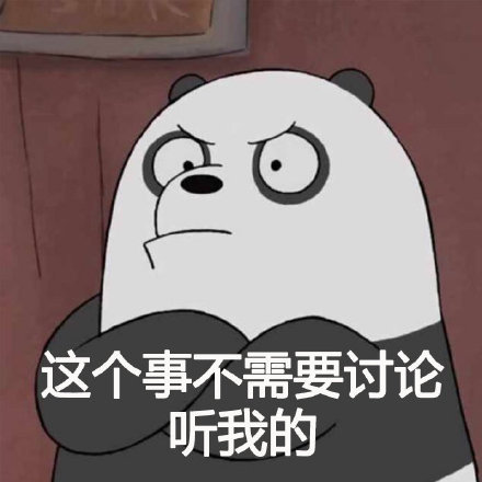 岳的大肥臀让我进