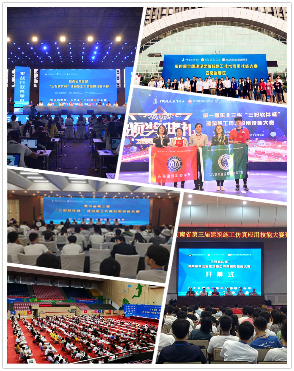 岳的大肥臀让我进