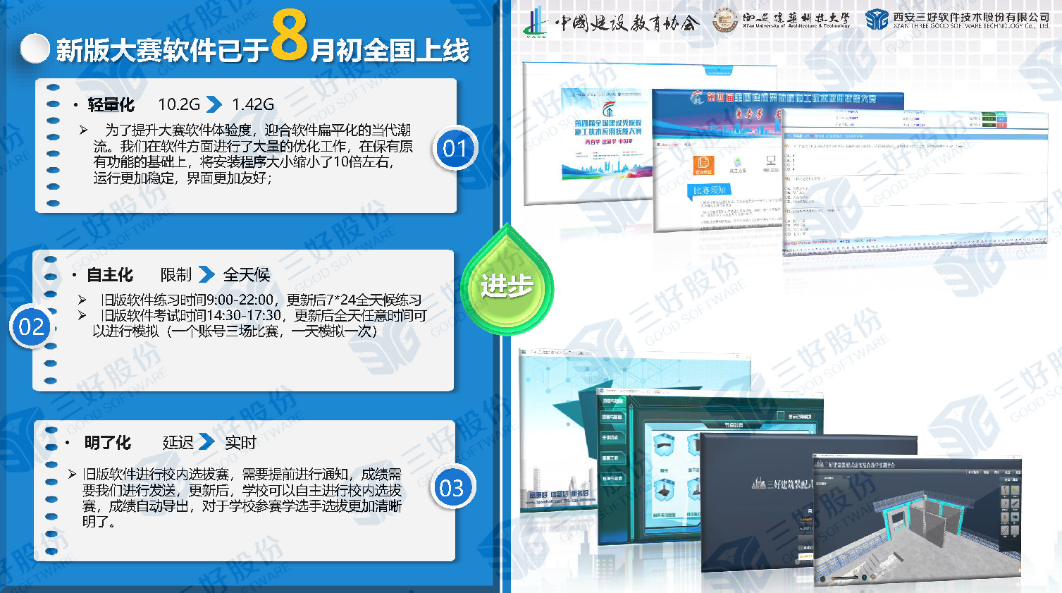 岳的大肥臀让我进