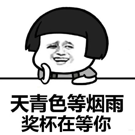 岳的大肥臀让我进