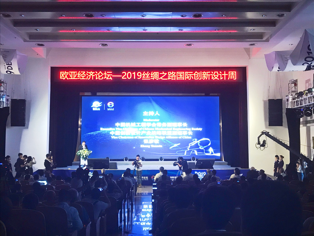 岳的大肥臀让我进