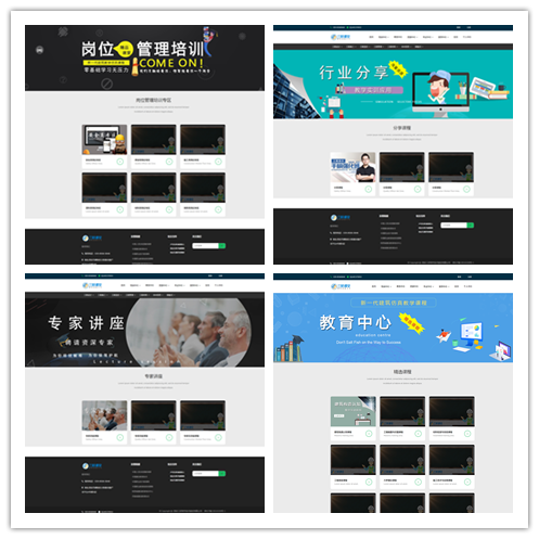 岳的大肥臀让我进