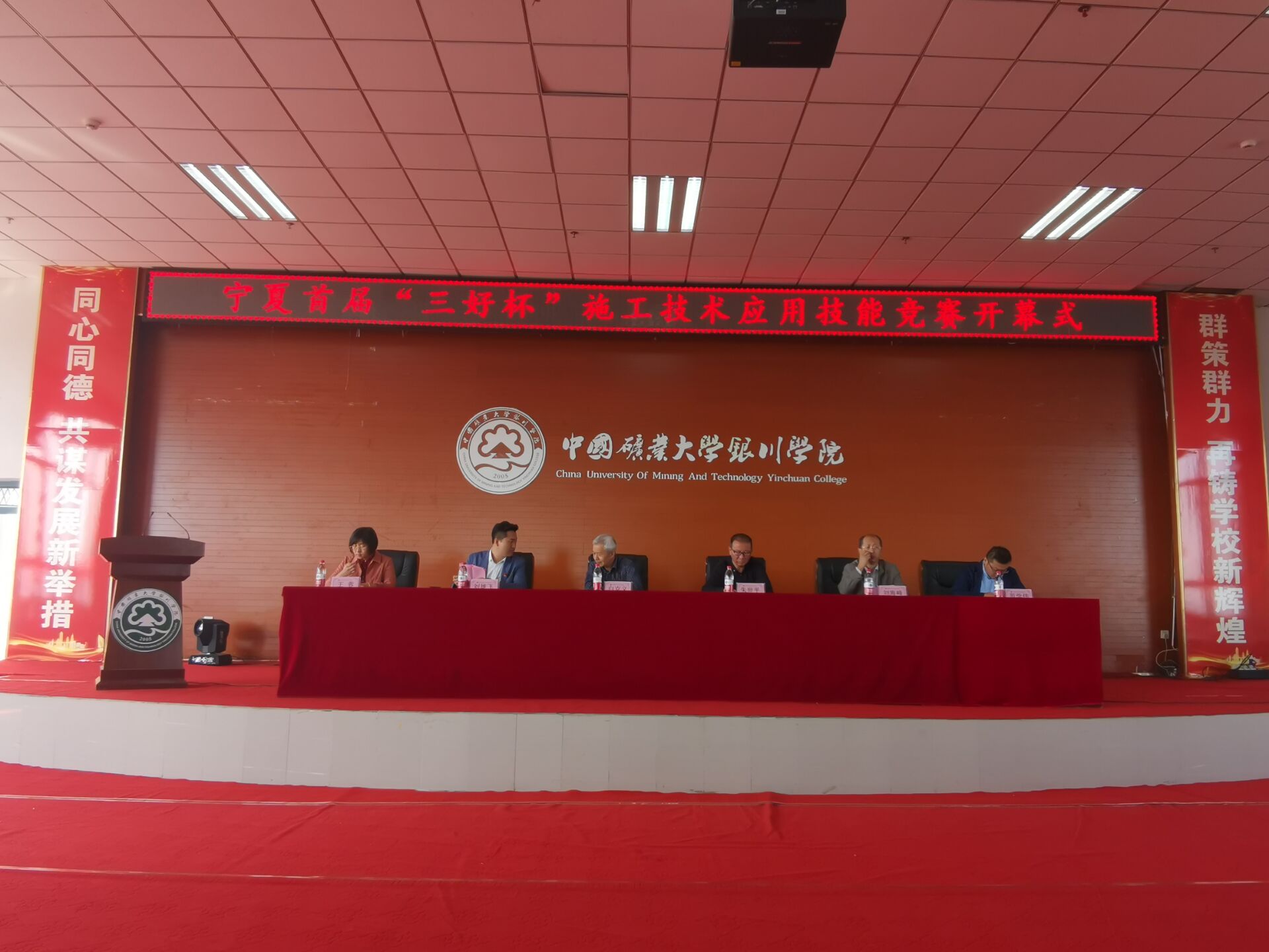 岳的大肥臀让我进