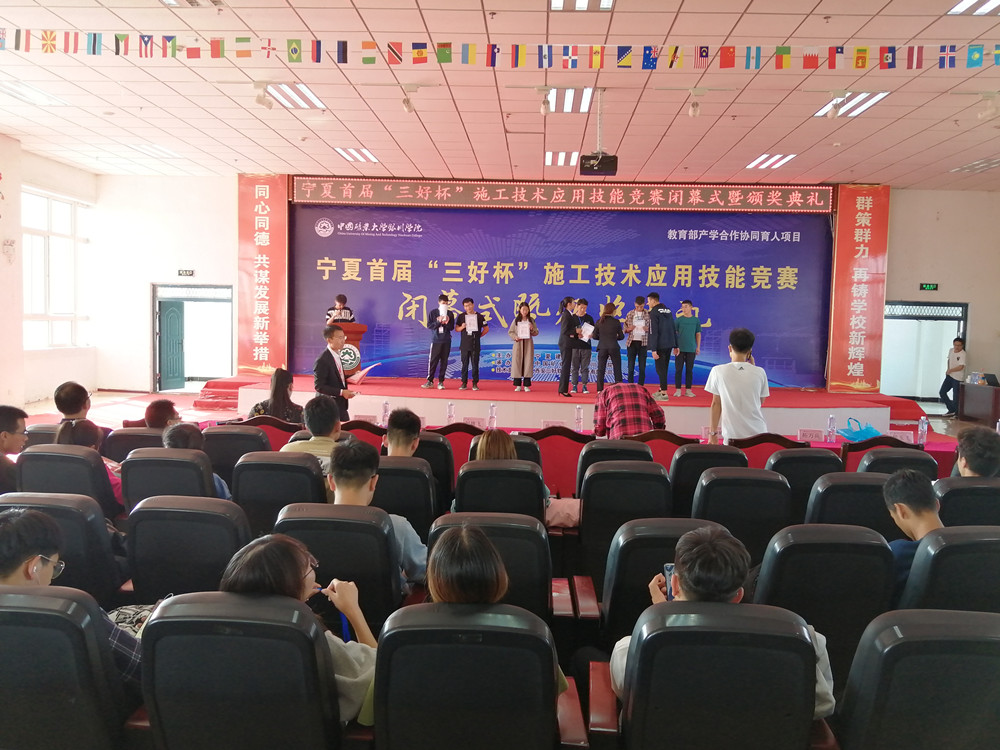 岳的大肥臀让我进