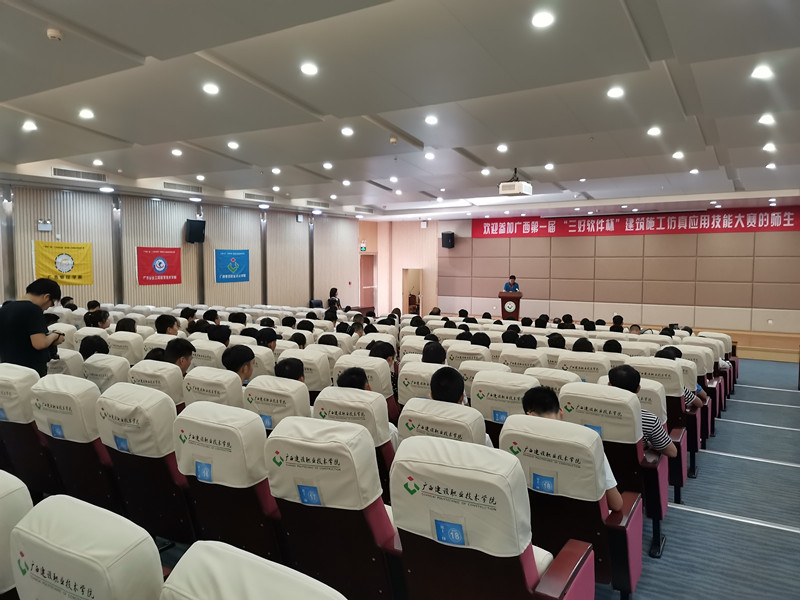 岳的大肥臀让我进