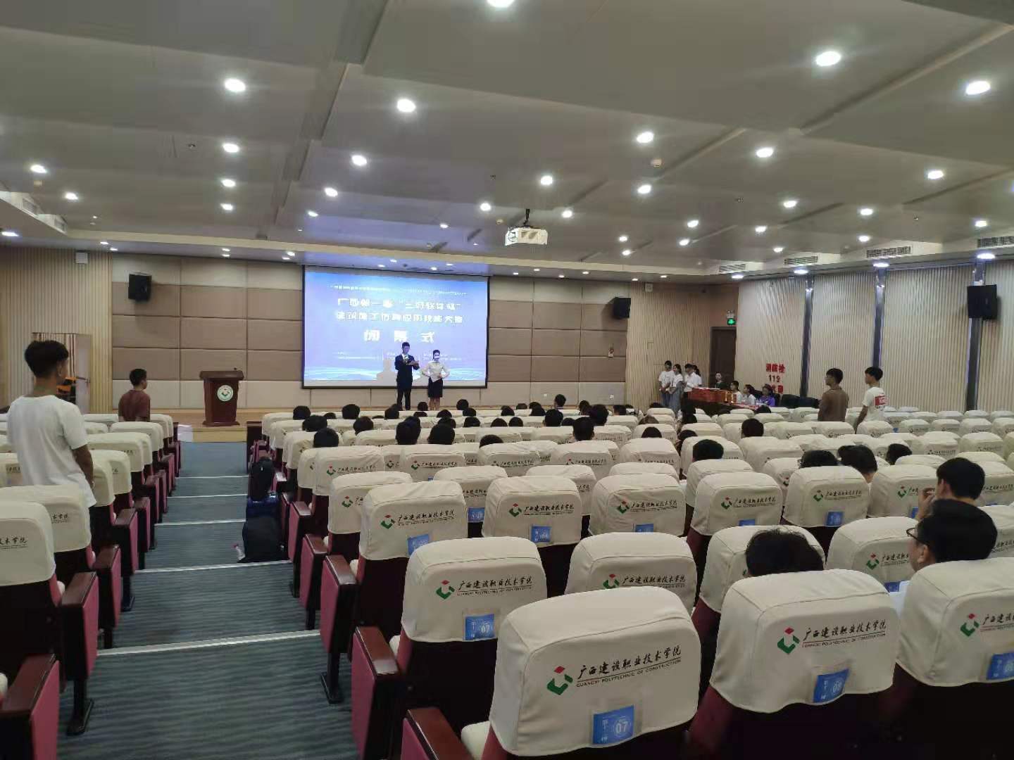 岳的大肥臀让我进