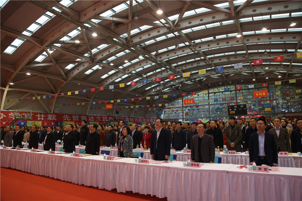 岳的大肥臀让我进