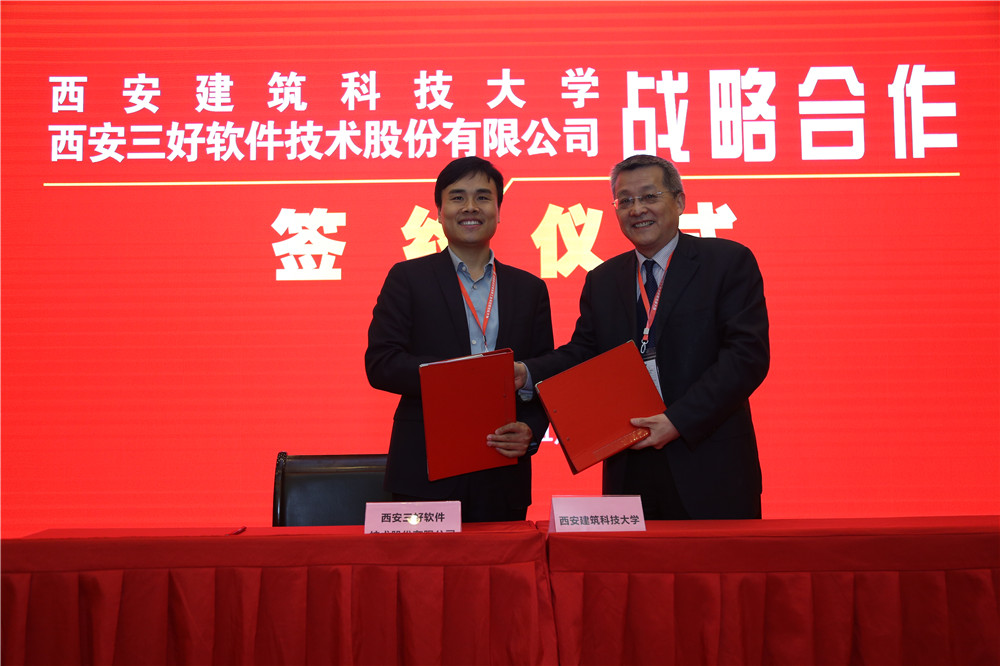 岳的大肥臀让我进