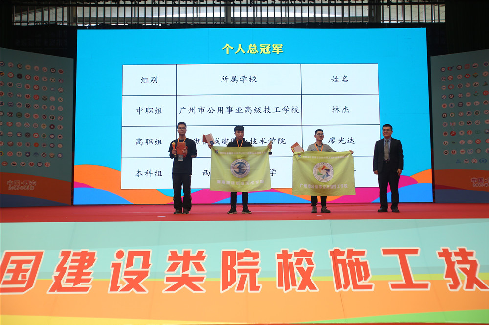 岳的大肥臀让我进