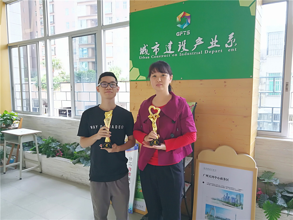 岳的大肥臀让我进