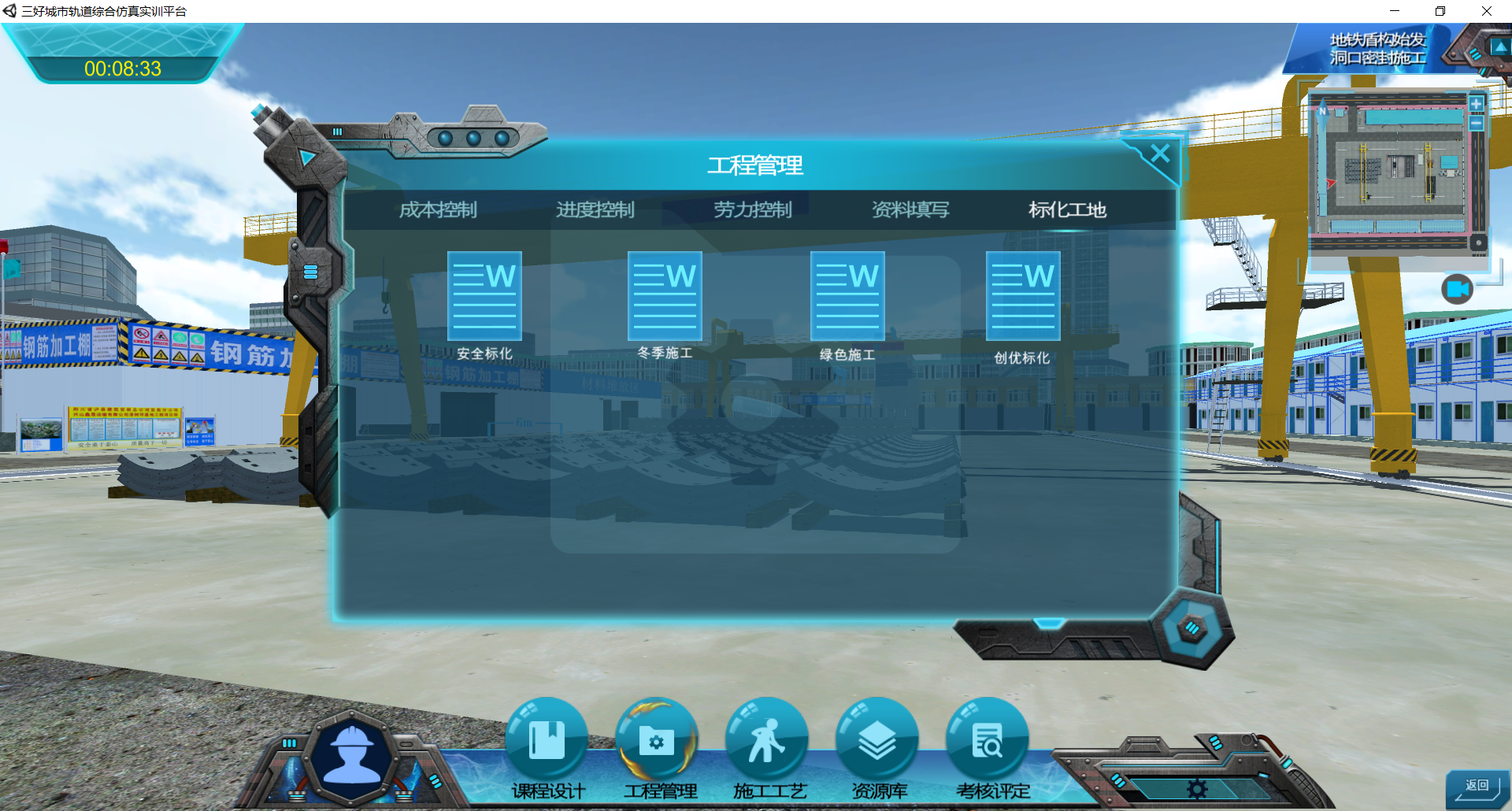 岳的大肥臀让我进