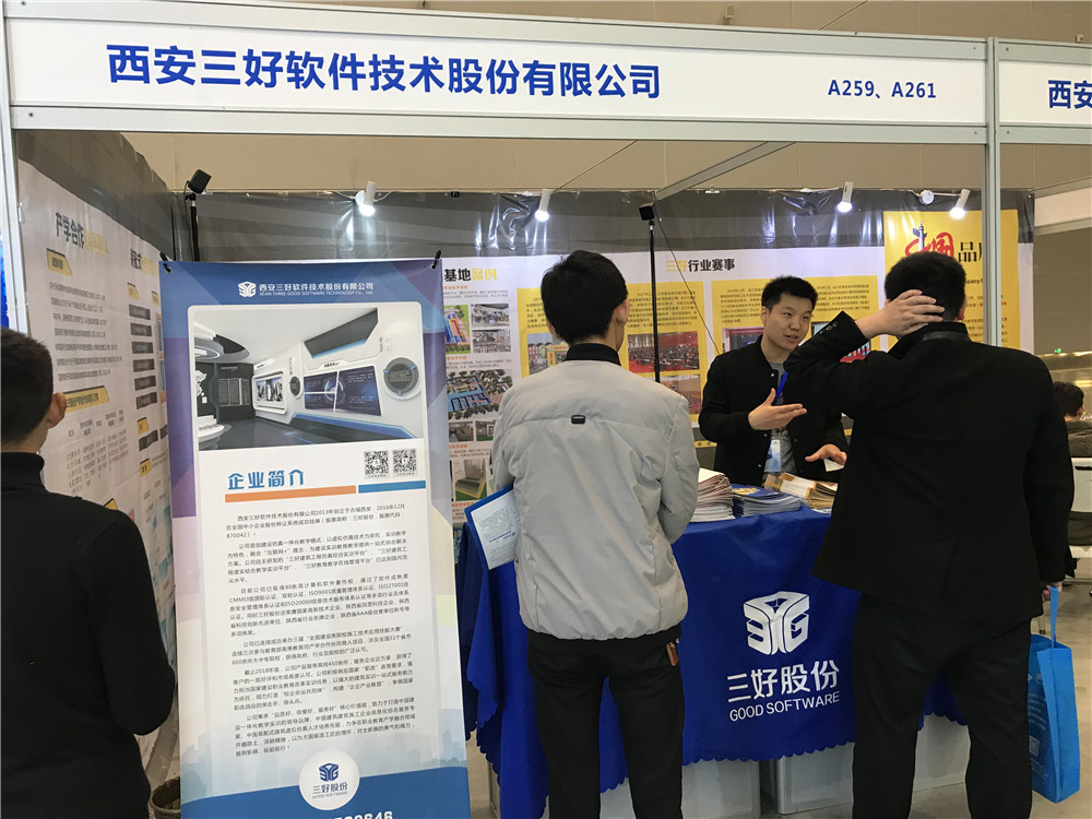 岳的大肥臀让我进