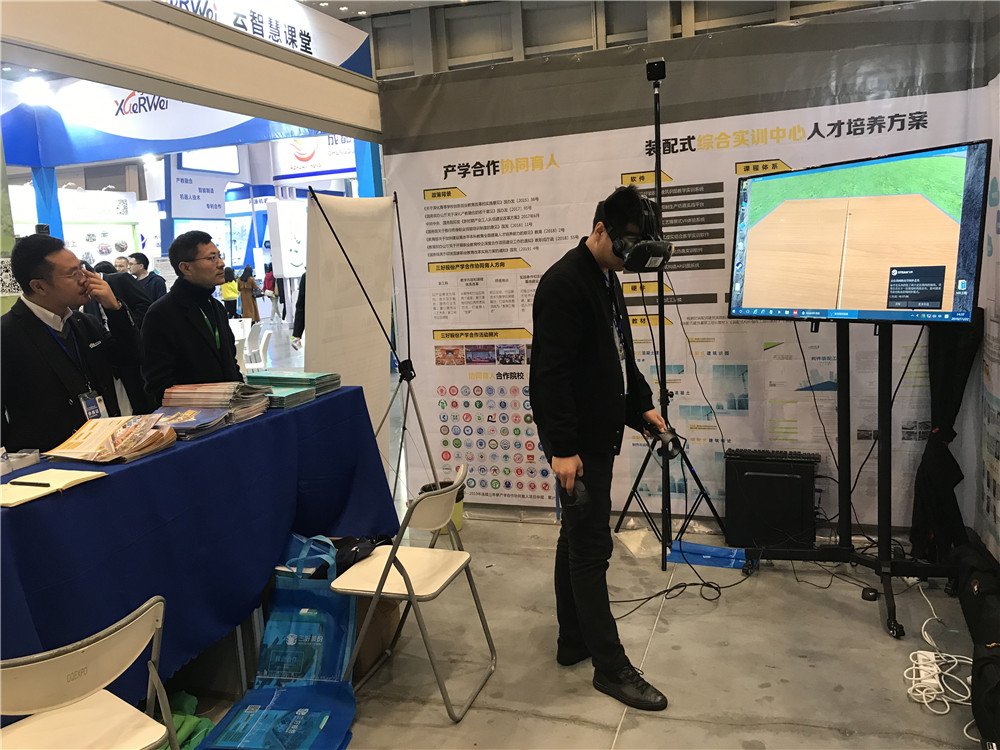 岳的大肥臀让我进